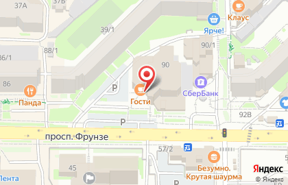 Кафе Гости на проспекте Фрунзе на карте