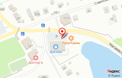 Магазин хозяйственных товаров Завхоз на Советской улице на карте