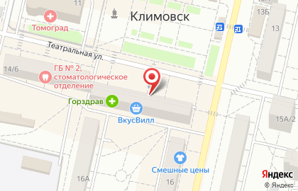 Магазин колбасных изделий Рублёвский на улице 50 лет Октября в Подольске на карте