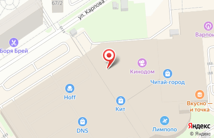 Beauty ostrov на Салмышской улице на карте