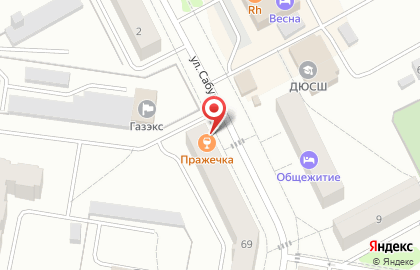 Магазин разливного пива Пражечка на улице Энгельса на карте