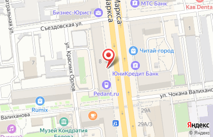 Сервисный центр Pedant.ru на проспекте Карла Маркса, 8 на карте