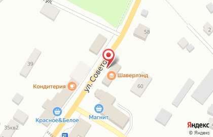 Продуктовый магазин Трамплин на карте