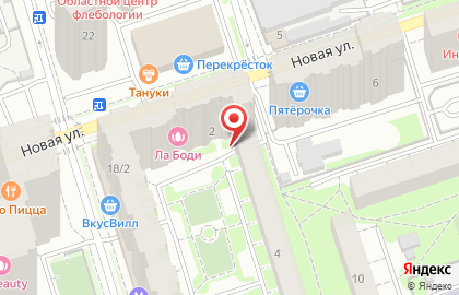 Реутов Докс - регистрация недвижимости на карте