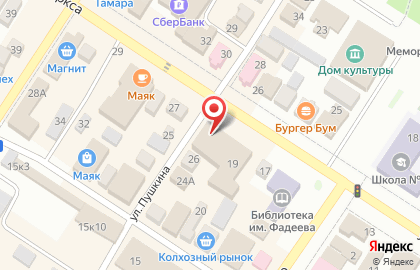 Ростелеком для дома на улице Карла Маркса на карте