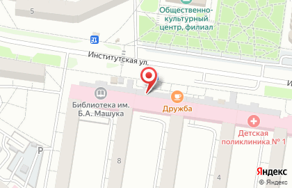 Центр недвижимости Хорос на карте