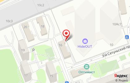 Пансионат Почта России в 3-м Сетуньском проезде на карте