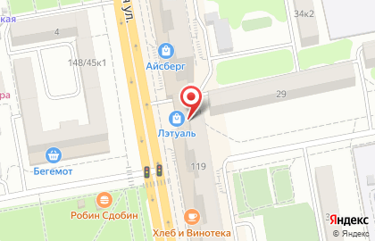 Общество с ограниченной ответственностью "Юридическая фирма "Предложение" на Советской улице на карте