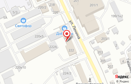 B2BTARA-Горно-Алтайск на карте