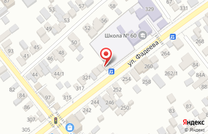Детейлинг-студия Status Detailing в Краснодаре на карте