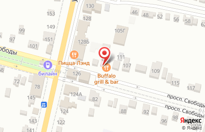 Гриль-бар Buffalo на карте