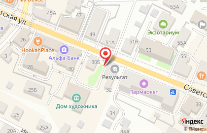 Центр изучения иностранных языков Глаголь на Советской улице на карте