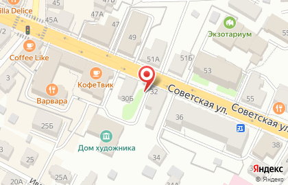 Детский языковой лагерь Глаголик на карте