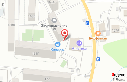 Продуктовый магазин Гранат на улице Дзержинского на карте
