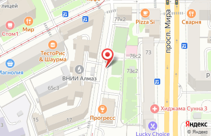 Ювелирная Коллекция на карте
