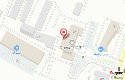 1 Пожарно-спасательный отряд на карте