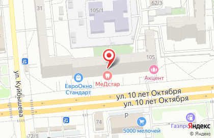 Транспортная компания Сфера на улице 10 лет Октября на карте