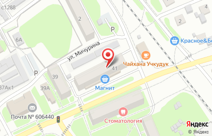 Салон штор и карнизов Одежда для окон на Интернациональной улице на карте