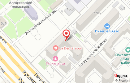 Автосервис Автоцарапина на 1-ом Красносельском переулке, 3 на карте