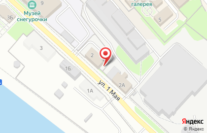 Костромагорводоканал, МУП на карте