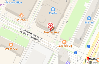 Магазин одежды, обуви и аксессуаров Levi`s на улице Васи Алексеева на карте