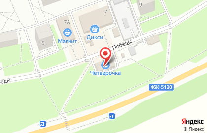 Магазин кондитерских изделий Лакомка на улице Победы на карте