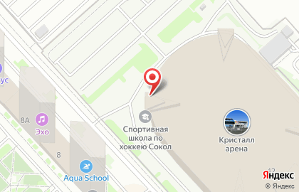 Ледовая арена Кристалл на карте