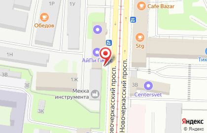 Финскаяспецодежда.рф на карте