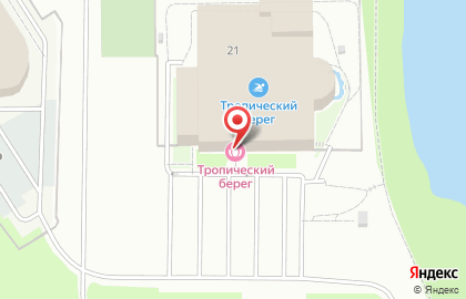 АКВАПАРК Тропический Берег на карте
