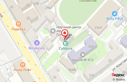 Суббота, Санкт-Петербургский государственный театр на карте
