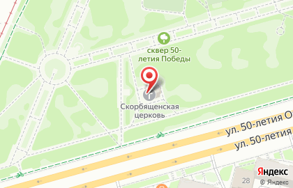 Храм в честь иконы Божией Матери Всех Скорбящих Радость в Уфе на карте