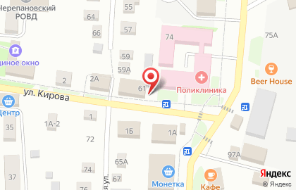Система аптек Эдельвейс на Республиканской улице на карте