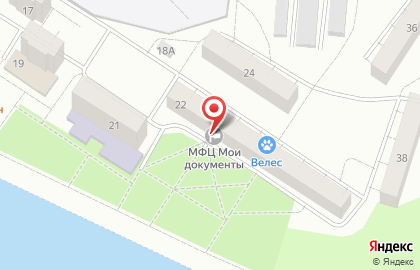 Почта России в Тольятти на карте