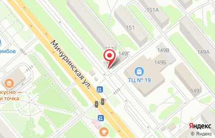 Магазин-скупка Лом.бард на Мичуринской улице на карте