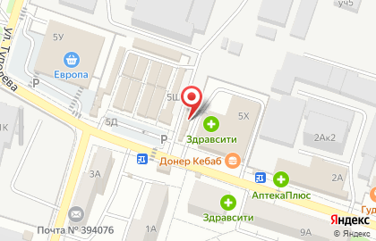 Киоск по продаже специй и сухофруктов в Воронеже на карте
