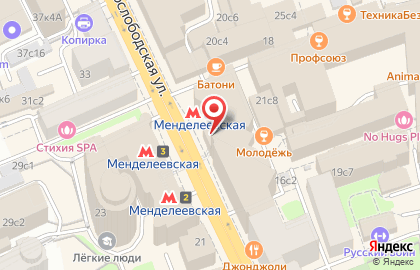 Магазин парфюмерии и косметики Л`Этуаль на метро Менделеевская на карте