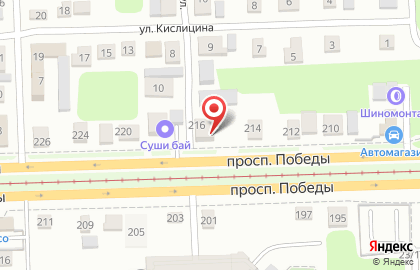 Туристическое агентство Премиум Тур в Курчатовском районе на карте