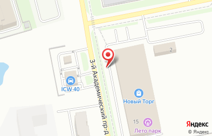 Аптека Сердце Калуги на Академической улице на карте
