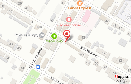 Парфюмерный магазин Khalif на карте