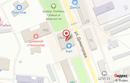 Магазин цифровой и бытовой техники DNS Гипер на улице Димитрова на карте