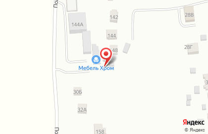 Мебельная компания Мебель Хром на Центральной улице на карте