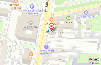 Производственная фирма Бытовкин в Ленинском районе на карте