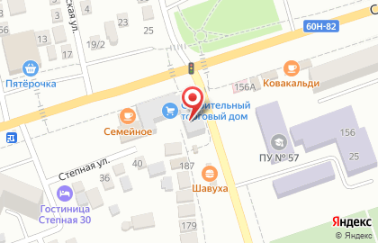 Страховое агентство Лев на улице Шевченко на карте
