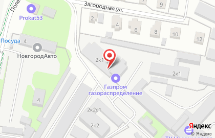 ОАО Газпром газораспределение Великий Новгород на карте
