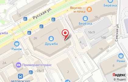 Федеральная сеть магазинов женского белья Milavitsa в Советском районе на карте