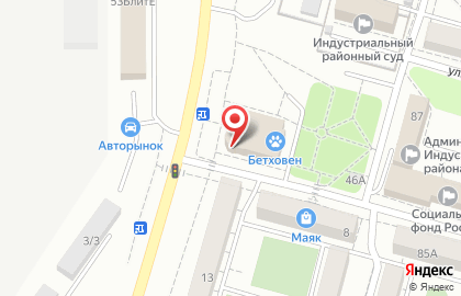 Торговая компания Диип 2000 на улице Морозова Павла Леонтьевича на карте