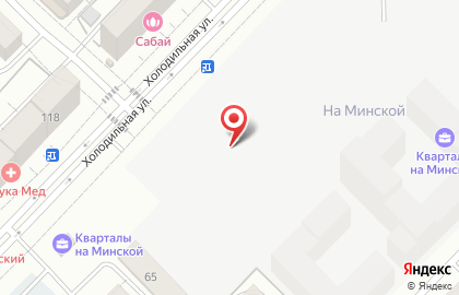 Федеральная сеть по защите интеллектуальной собственности Bebrand на Холодильной улице на карте