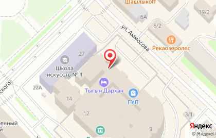 Ресторан Тыгын Дархан в Якутске на карте