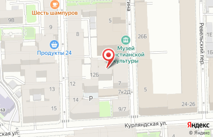 Well Telecom на карте
