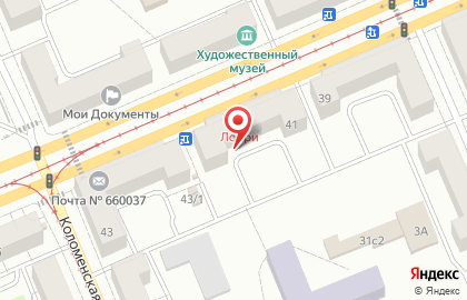 ООО Подарки в Ленинском районе на карте